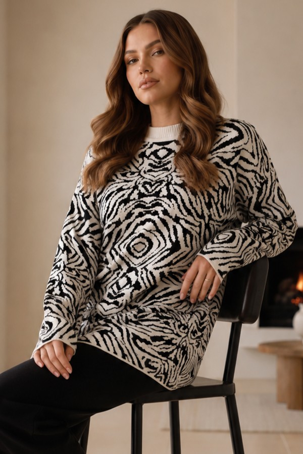 Zebra Desenli Triko Tunik R7186 Ekru